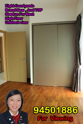 Eight Courtyards (D27), Condominium #163436022